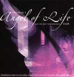 Angel of life (2003) ..:Artist photo by: Kim Rand-Hendriksen:..
